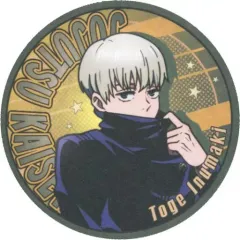 【中古】コースター 狗巻棘 コースター 「呪術廻戦 Springフェア 2023 in アニメイト」 対象商品購入特典