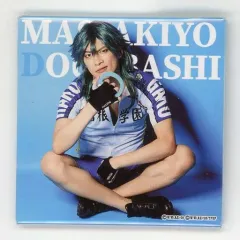 【中古】バッジ・ピンズ 岸本卓也(銅橋正清) ランダム缶バッジ 「舞台『弱虫ペダル』新インターハイ篇FINAL～POWER OF BIKE～」