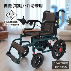 マサさん専用 Qoo10] 京商 オートスケールコレクション MA0 : おもちゃ・知育