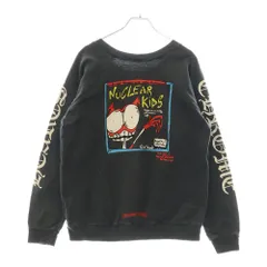 2025年最新】クロムハーツ キッズの人気アイテム - メルカリ