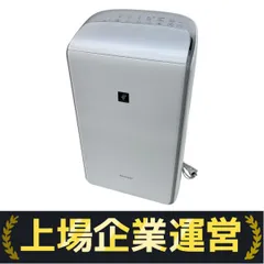 2025年最新】cv-nh140の人気アイテム - メルカリ
