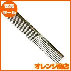 2025年最新】グレイハウンド コームの人気アイテム - メルカリ
