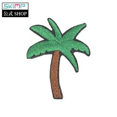 SKIMP帽子用 パッチ【ヤシの木】