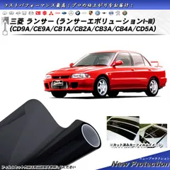 2025年最新】エボ ce9aの人気アイテム - メルカリ