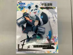 F賞 パンダ セガラッキーくじ 呪術廻戦 GRAFFITI×BATTLE Re: 呪術廻戦