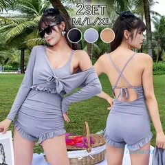 水着 レディース フィットネス水着 パット付き セパレート 2点セット 水泳みずぎ ビーチ 海水浴 プール シンプルｔシャツ 小胸 海 日焼け対策 ワンピース  vii3x288781