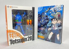 鉄人28号白昼の残月　フィギュア付き
