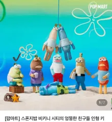 2025年最新】Pop mart スポンジボブの人気アイテム - メルカリ