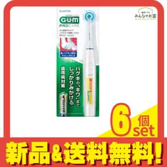 GUM ガム歯周プロケア ハグキケア電動ハブラシ 乾電池式 SPｰ01 1本入 6個セット まとめ売り