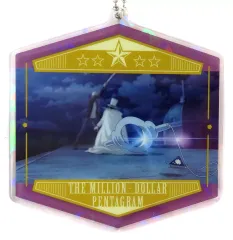 【中古】キーホルダー 怪盗キッド＆服部平次(場面写J) キラキラアクリルキーチェーン(EX) 「劇場版 名探偵コナン 100万ドルの五稜星」