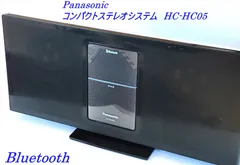 2024年最新】パナソニック SC-HC05の人気アイテム - メルカリ