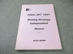 2026年最新】agos toeflの人気アイテム - メルカリ