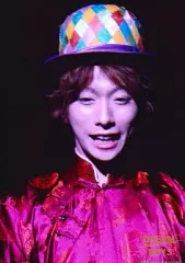 【中古】生写真(ジャニーズ) A.B.C-Z/河合郁人/ライブフォト・バストアップ・衣装ピンク・ひし形模様帽子・背景黒・枠無し/DREAM BOYS/公式生写真