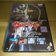 ケース無し//ウルトラマンガイア/スペシャル【DVD】全14巻 セット ケース無し//ウルトラマンガイア/スペシャル【DVD】全14巻