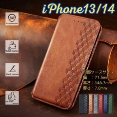 iPhone13/14 アイフォン手帳型スマホケース ブラウン 格子チェック柄 高級PUレザー マグネット開閉 収納ポケット付