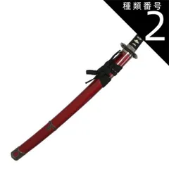刀剣乱舞 コラボ オリジナル模造刀 加州清光 刀剣乱舞-ONLINE- オリジナル模造刀 「加州清光」限定3振り再