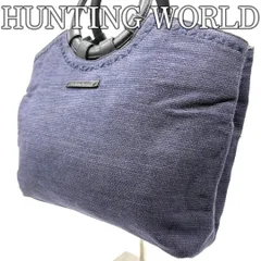 ハンティングワールド キャンバス レザー ハンドバッグ ネイビー HUNTING WORLD Canvas Leather Handbag Navy Made in Italy