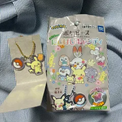 ポケットピース ツイン チャーム キーホルダー (ピカチュウ)