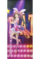chaos tcg 凰鈴音　インフィニット・ストラトス　サイン SP ひと夏の思い出「凰鈴音」(サイン入り) 買取 | IS