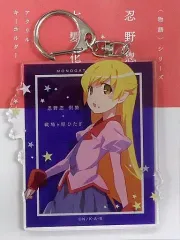 2025年最新】忍野忍 七変化の人気アイテム - メルカリ