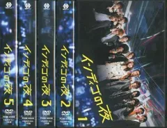2026年最新】インディゴの夜DVD-BOX 2の人気アイテム - メルカリ