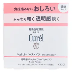 キュレル ベースメイク 透明感パウダー おしろい 4gのサムネイル