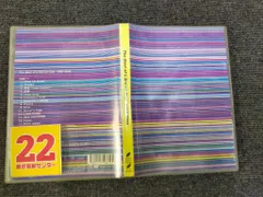 The Best of L’Arc~en~Ciel 1998-2000 (初回限定盤)[Music] CD ID:AK_12A_0511_4582117981459_A01