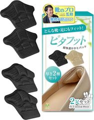 Item thumbnail for item b14ec509-65f1-44f7-a420-1df16c2c6d02