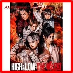 2025年最新】high&low the 戦国の人気アイテム - メルカリ