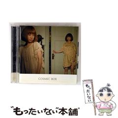 【中古】 悦生記/ウィーグル/無能唱元 中古】 悦生記/ウィーグル/無能唱元