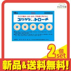 Item thumbnail for item 1d7891e7-38a0-4147-ad21-37e8453b1f5d