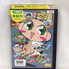 【レンタル落ち】こてんこてんこ 第6巻　DVD A-10