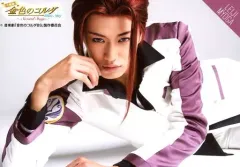 2026年最新】井上正大の人気アイテム - メルカリ