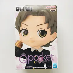 【新品未開封】スパイファミリー Q posket ダミアン・デスモンド フィギュア SPY×FAMILY Damian Desmond Figure