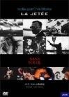 ラ・ジュテ / サン・ソレイユ クリス・マルケル作品集 DVD - メルカリ