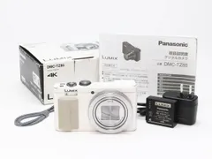 【美品】パナソニック　Panasonic LUMIX DMC-TZ85 LUMIX パナソニック Panasonic DMC-TZ85 ルミックス ブラック