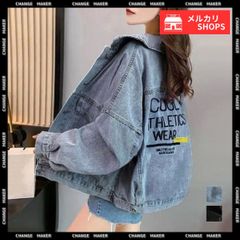 新品未使用 ラムスキン デニムジャケット カラフル レインボー 韓国 