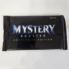 MTG Mystery Booster 2 未開封パック - メルカリ