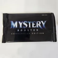 2025年最新】mystery boosterの人気アイテム - メルカリ