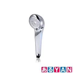 【完全未使用・未開封】ReFa ファインバルU  (ホワイト) ReFa 正規品 リファ ファインバブル U ホワイト シルバー FINE