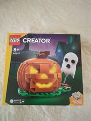 LEGO レゴ 40697 ハロウィン ライトアップ ジャックオーランタン