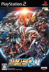 【中古】PS2ソフト スーパーロボット大戦OG外伝 [通常版]