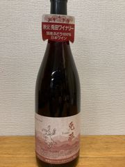 非売品】浜崎あゆみ ayu アユ 2007年10月2日誕生日会限定 ワイン