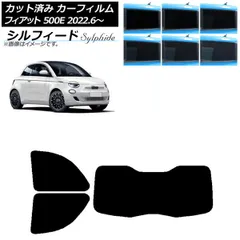 【新品タグ付き】Mitre社製 10オルテガ FIAT サイズL 新品タグ付き】Mitre社製 10オルテガ FIAT サイズL