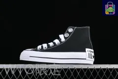 【今日特価】Converse All Star カジュアル ハイカット カンバスシューズ！送料無料！在庫限定のお得な価格です！-WTO輸入2