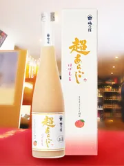 超あらごし ほぼもも 500ml 箱入り/ 奈良県 梅乃宿酒造 【 8229 】 【 リキュール 】【 要冷蔵 】のサムネイル