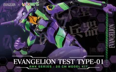新品 童友社 ヱヴァンゲリヲン新劇場版 EVA-01 エヴァンゲリオン 初号機 ノンスケール プラモデル 接着剤不要 [佐川急便]