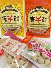 かなまら祭り2024 飴 かなまら祭りステッカー - メルカリ