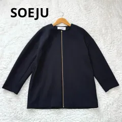 ソージュ soeju ブルゾンネイビーM が大特価！ SOEJU ソージュ ネイビー｜Yahoo ジャケット