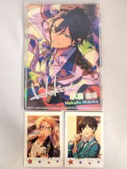 あんスタ Trickstar 氷鷹北斗 遊木真 セット